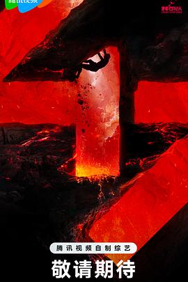 郑州网站优化简历设计