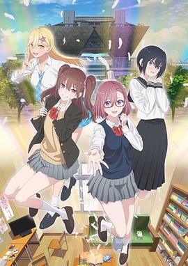 达州有做seo的吗