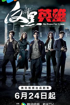 seo外链优化工具