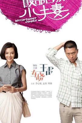 襄阳关键词seo优化